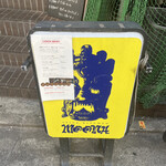 spice kitchen moona - 