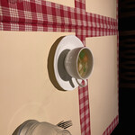 葡萄畑 マーマレードスカイズ - 