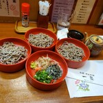 Shunsaikyoudoryouri Ichiryuu - 割子蕎麦(十割)