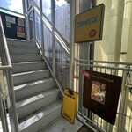 spice kitchen moona - 