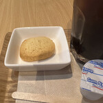 Kome souan - 米粉クッキー