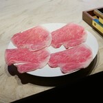 TSUSHIMI - 