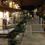 松園荘 保津川亭 - 館内