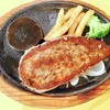 ステーキのあさくま  津店 