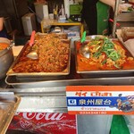 タイごはん 泉州屋台 - 