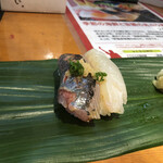 福寿し - 