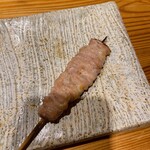 Sumibiyaki Toriu Eno Kuro Mon Torie - 