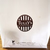 Tullys Coffee - 