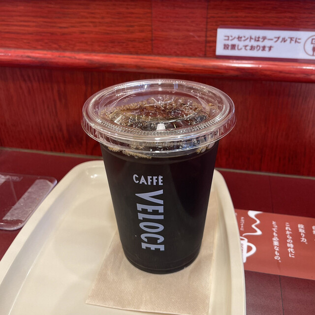 CAFFE VELOCE Kodenmachoten photo 4