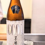 日本料理 晴山 - 