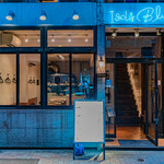 ISOLA BLU - 