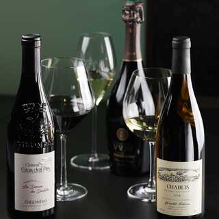 Wines and champagnes from carefully selected maisons approved by professionals and gourmets♪