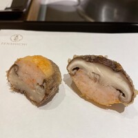 天七 - 