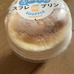 ファミリーマート - 