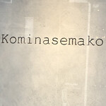 Kominasemako - 