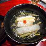 新町あだち - お椀