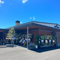 アル・ケッチァーノ  - 