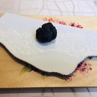 クイントカント - 