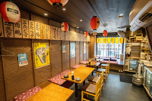 Sumibi Sakaba Futago Ya Kyoto Saiin photo 4