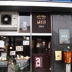 MJB珈琲店 - お店 外観