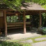 花仙庵 仙仁温泉 岩の湯 - 