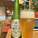 Jukusei Wagyu Yakiniku Aging Beef Karuizawa