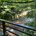 花仙庵 仙仁温泉 岩の湯 - 