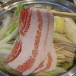 Shabu An - 