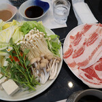 Shabu An - 