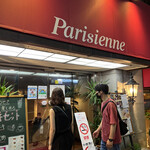 Parisienne - 