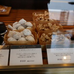 ピエールプレシュウズ - 