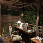 花仙庵 仙仁温泉 岩の湯 - 