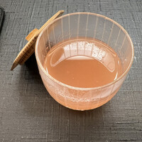 割烹 やました - トマトのすり流し