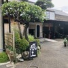 関次商店 パンの蔵 風土