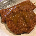 足柄古道万葉うどん - 