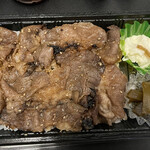 The 肉屋 - 