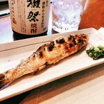 Salt-grilled sweetfish