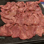 Yakiniku Tanka - 