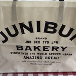 JUNIBUN BAKERY - 