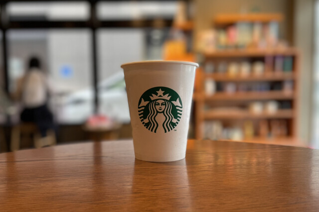 Starbucks Coffee Minamikebukuroten