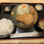 Tonkatsu Katsutei - 