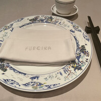 中国飯店 富麗華 - 