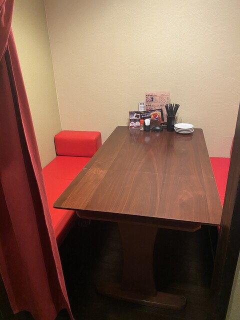 Shin Manmaru Tei Nakagawa Ten photo 4