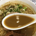 Raamen Kagetsu Arashi - 津軽濃厚煮干長尾中華そば スープ