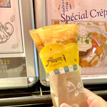 Creperie Alcyon - 