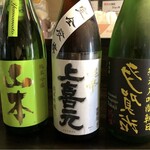 十和田はつ花 蕎麦＆ワイン居酒屋 - 