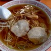 りんりん - 