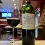 波へい - ル バンジャマン ド マロジャリア 2016