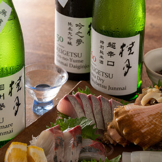 酒と肴 盃_1