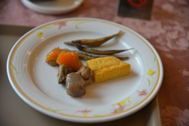 Restaurant Siebold photo